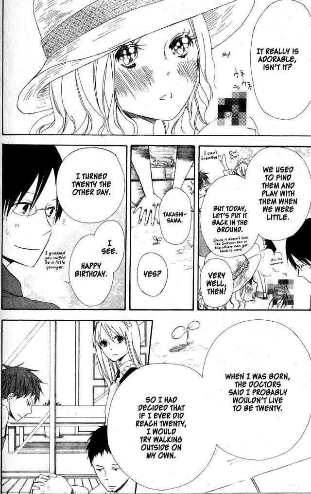 Page 23 Chapter 45 Oniichan to Issho