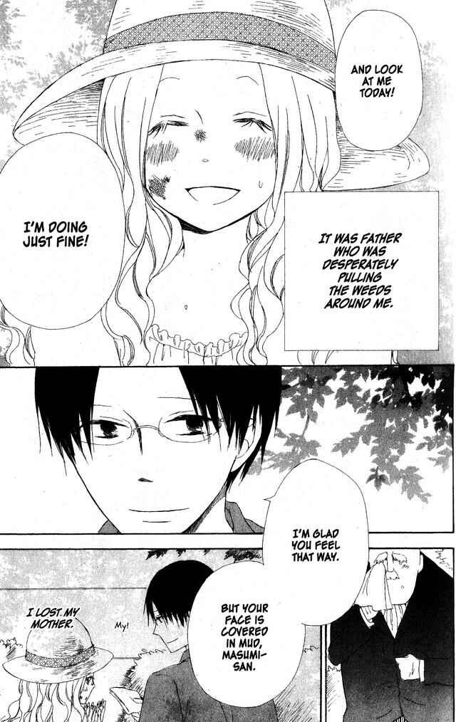 Page 24 Chapter 45 Oniichan to Issho