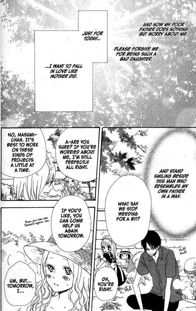 Page 25 Chapter 45 Oniichan to Issho