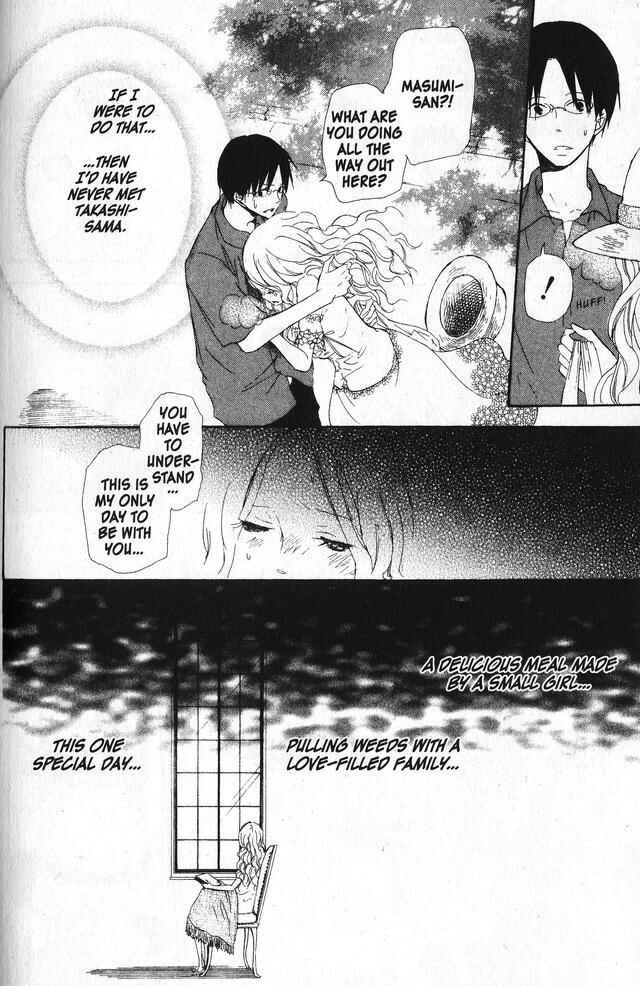 Page 27 Chapter 45 Oniichan to Issho