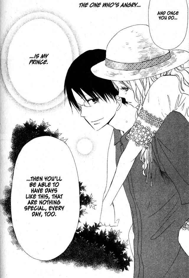Page 29 Chapter 45 Oniichan to Issho