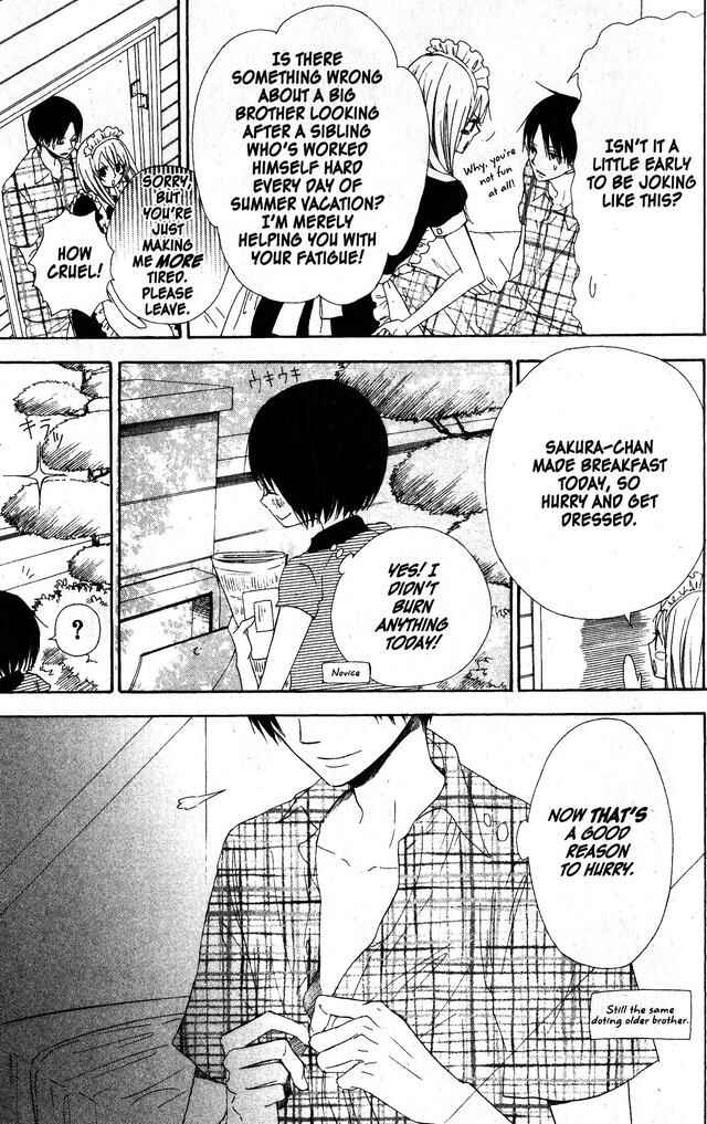 Page 6 Chapter 45 Oniichan to Issho