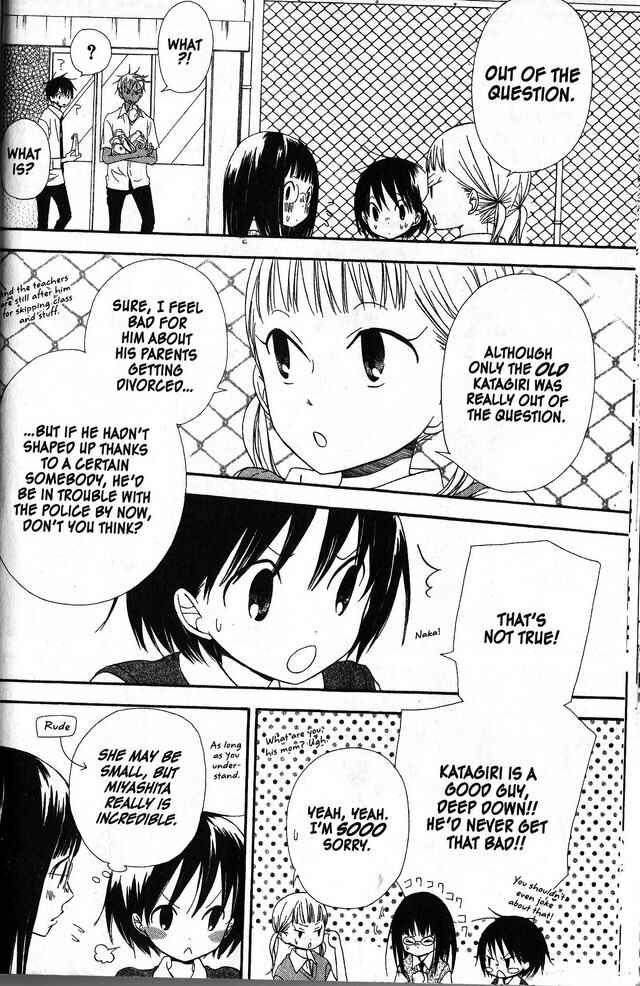 Page 10 Chapter 37 Oniichan to Issho