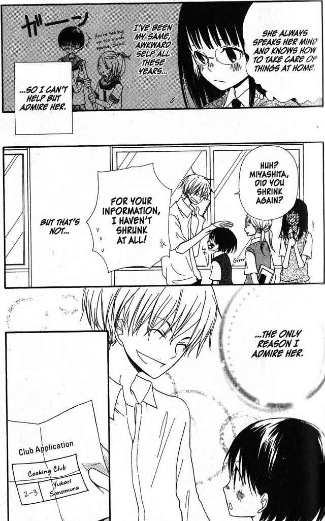 Page 11 Chapter 37 Oniichan to Issho