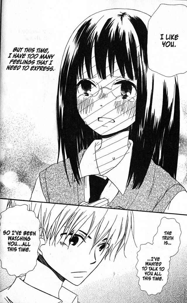 Page 24 Chapter 37 Oniichan to Issho