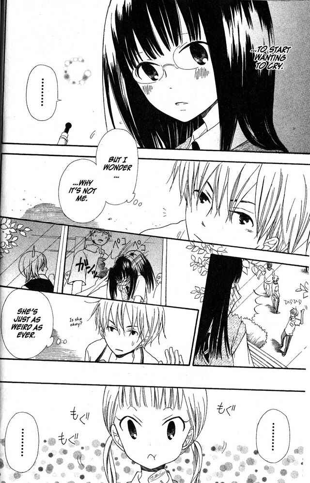 Page 6 Chapter 37 Oniichan to Issho
