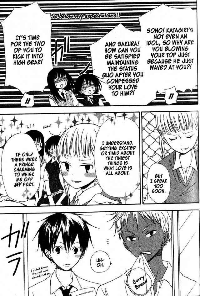 Page 9 Chapter 37 Oniichan to Issho