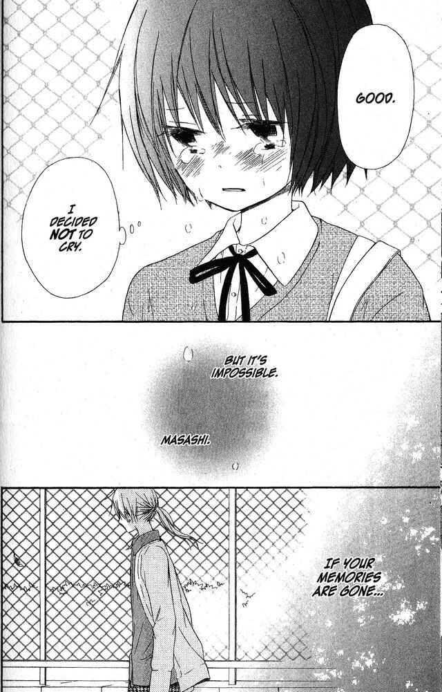 Page 14 Chapter 57 Oniichan to Issho