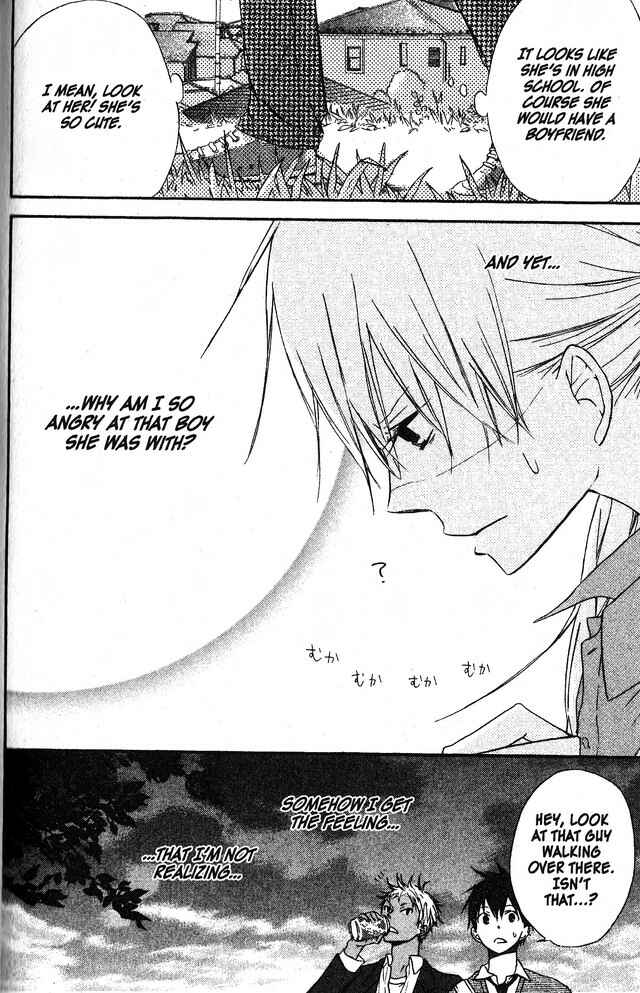 Page 16 Chapter 57 Oniichan to Issho