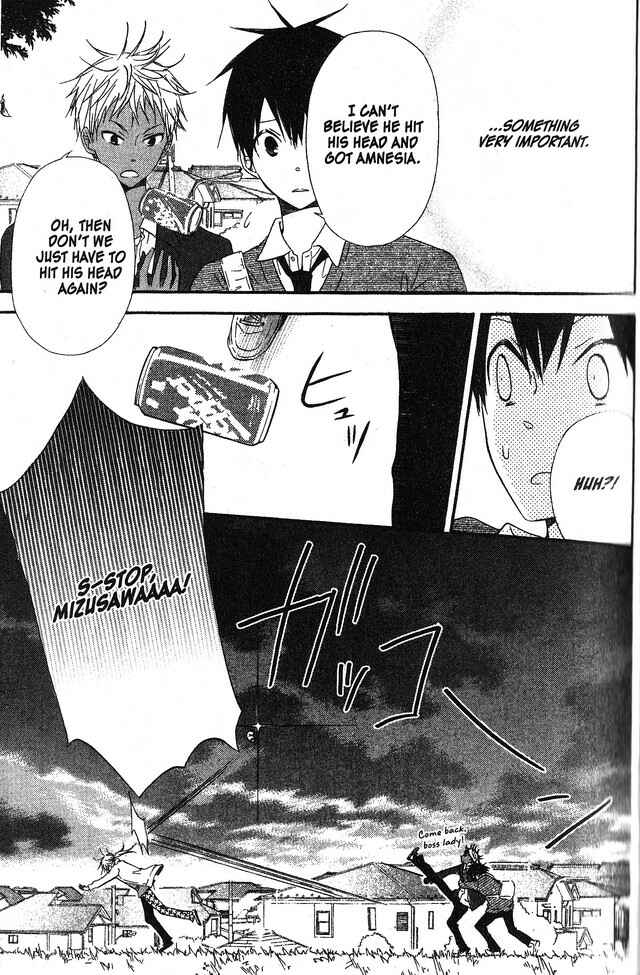 Page 17 Chapter 57 Oniichan to Issho