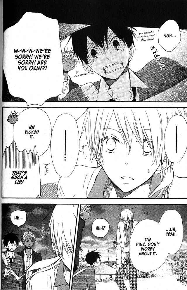 Page 18 Chapter 57 Oniichan to Issho