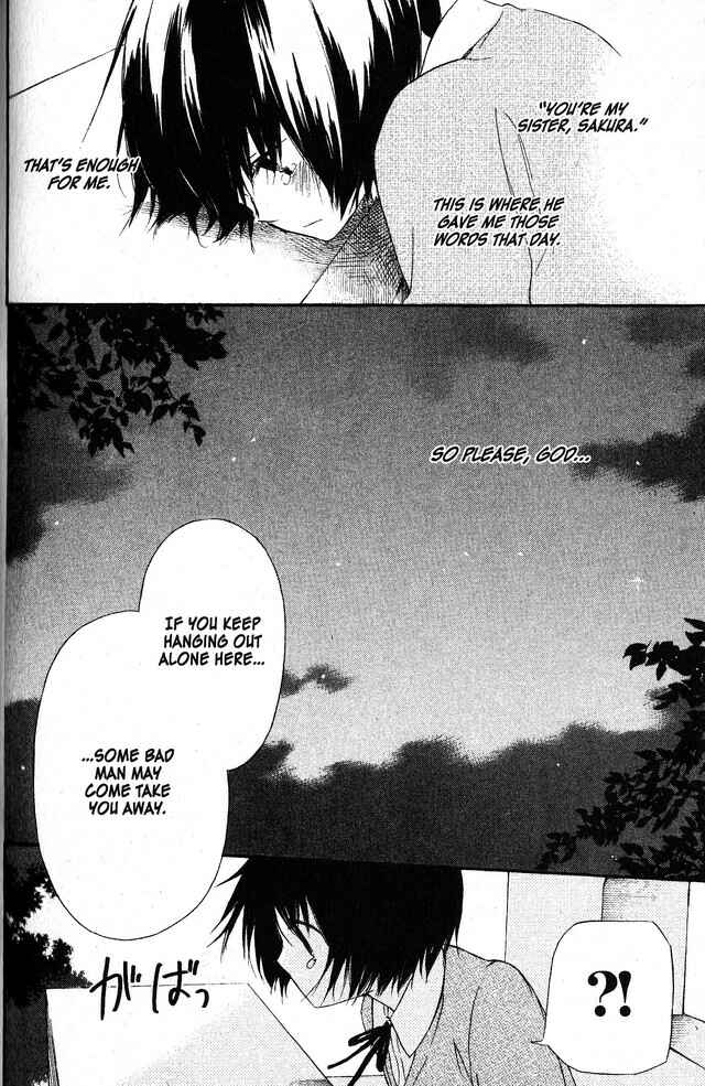 Page 22 Chapter 57 Oniichan to Issho