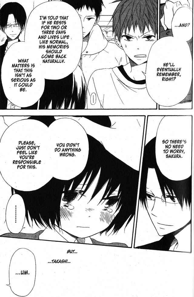 Page 3 Chapter 57 Oniichan to Issho