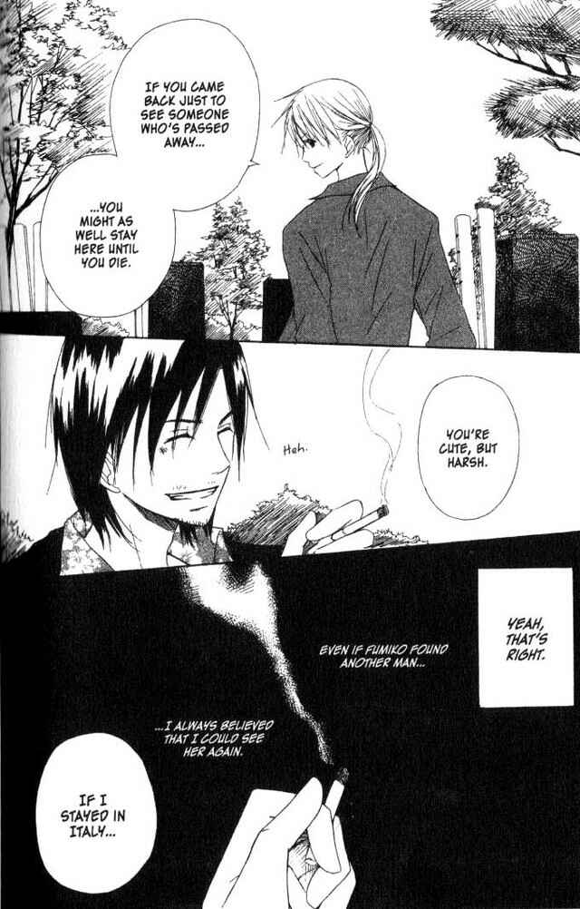 Page 14 Chapter 18 Oniichan to Issho