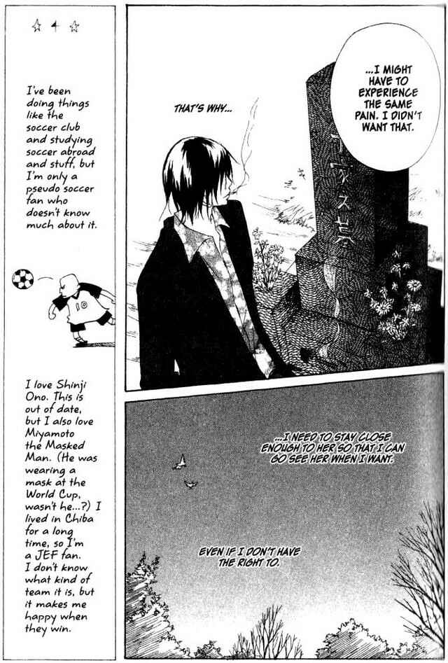 Page 15 Chapter 18 Oniichan to Issho