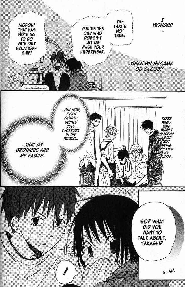 Page 12 Chapter 17 Oniichan to Issho