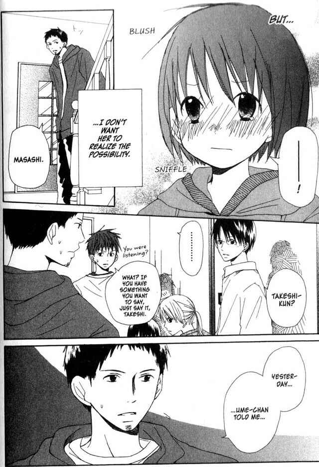 Page 19 Chapter 17 Oniichan to Issho