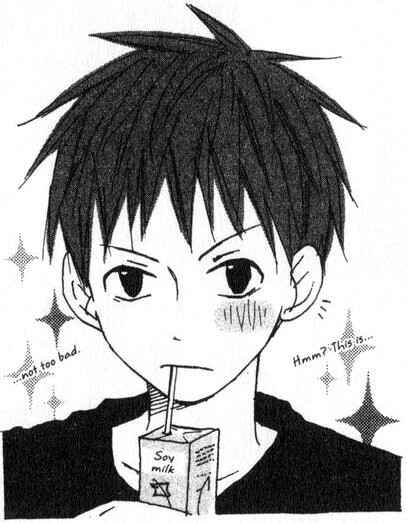 Page 2 Chapter 17 Oniichan to Issho