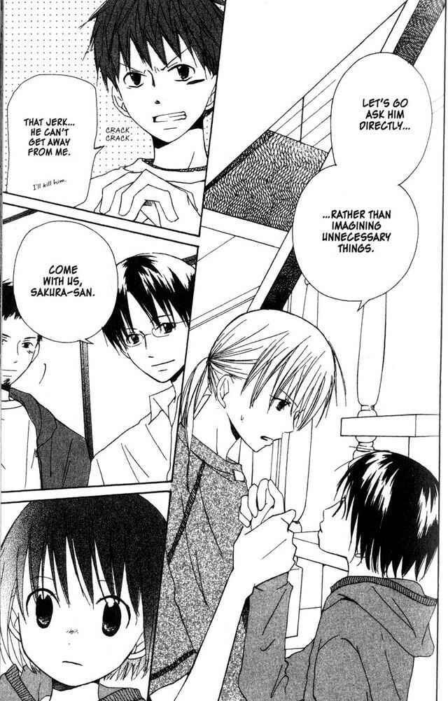 Page 22 Chapter 17 Oniichan to Issho