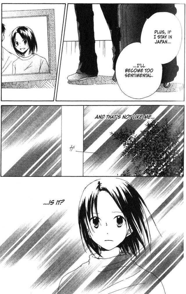 Page 24 Chapter 17 Oniichan to Issho
