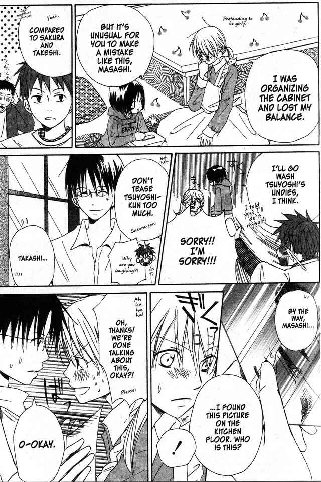Page 5 Chapter 17 Oniichan to Issho
