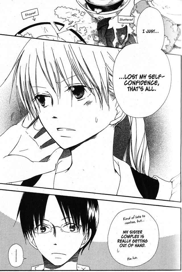 Page 11 Chapter 27 Oniichan to Issho