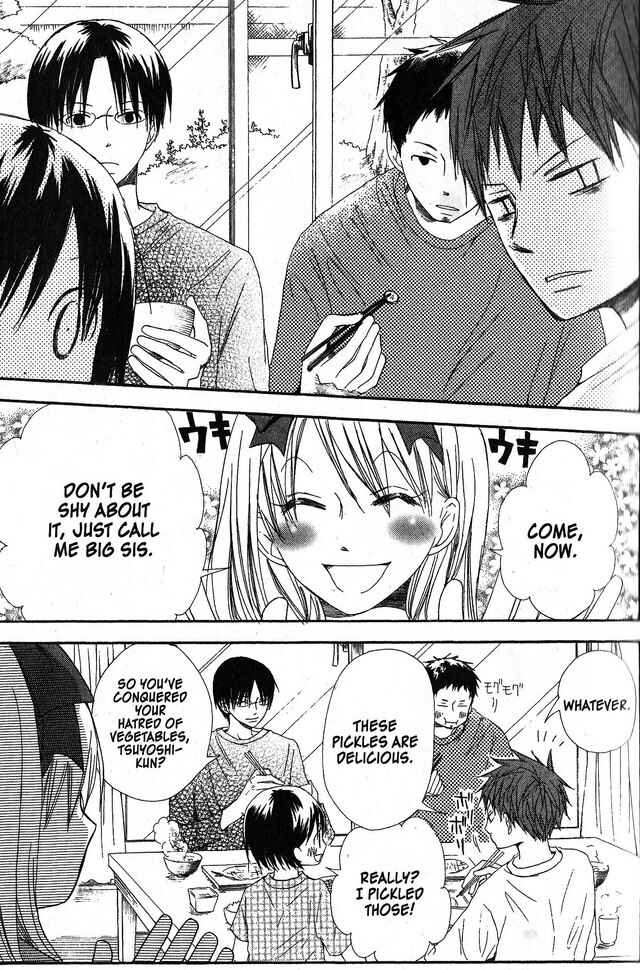 Page 13 Chapter 27 Oniichan to Issho