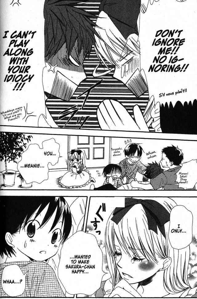 Page 14 Chapter 27 Oniichan to Issho