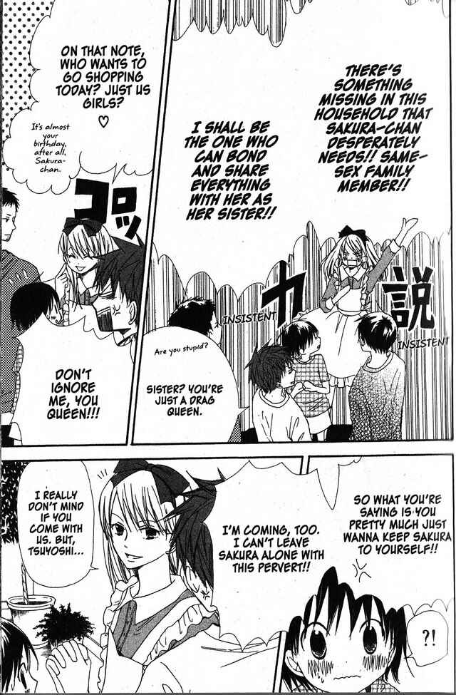 Page 15 Chapter 27 Oniichan to Issho