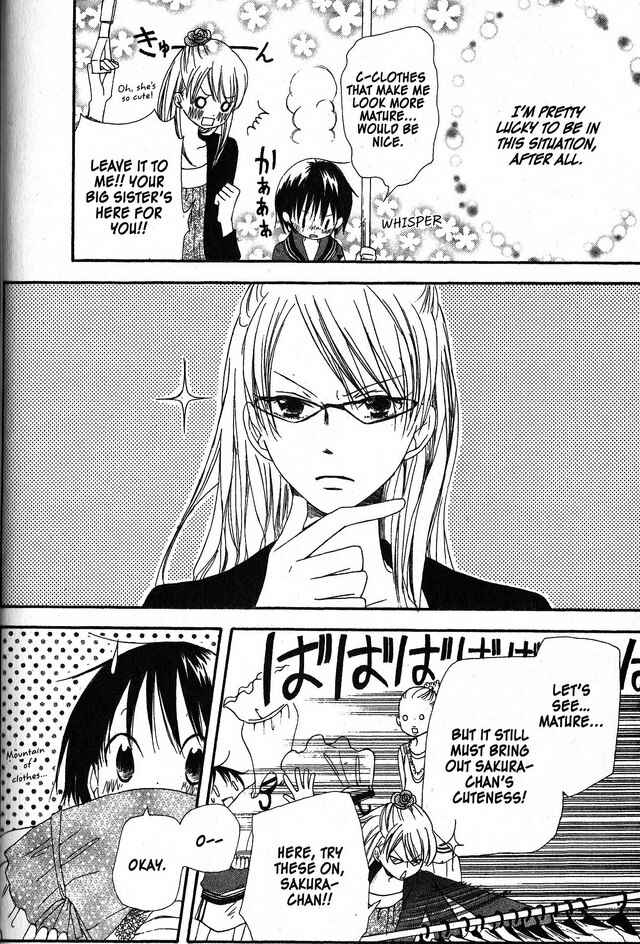 Page 18 Chapter 27 Oniichan to Issho