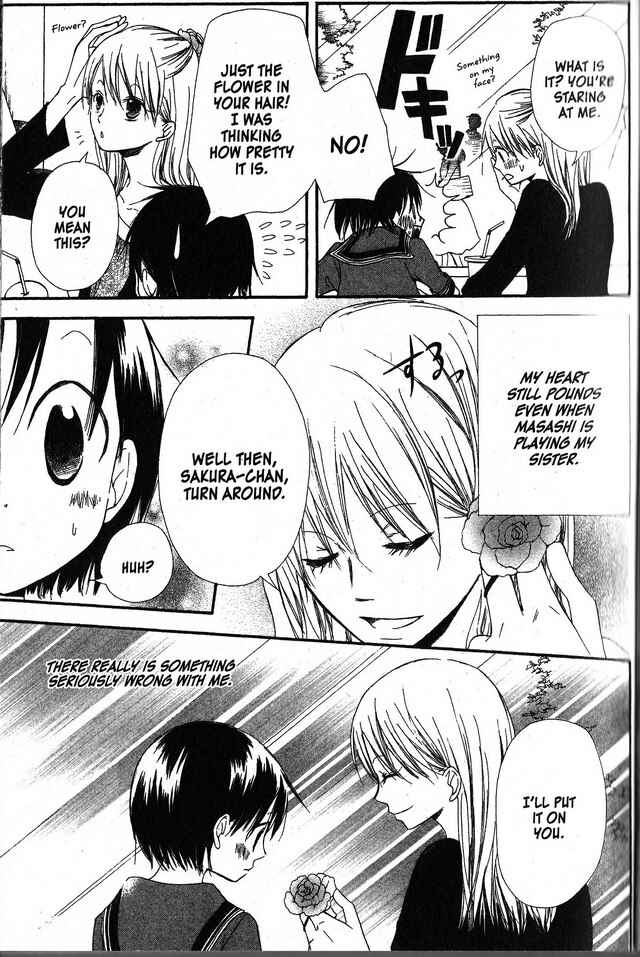 Page 21 Chapter 27 Oniichan to Issho
