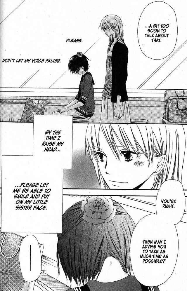 Page 24 Chapter 27 Oniichan to Issho