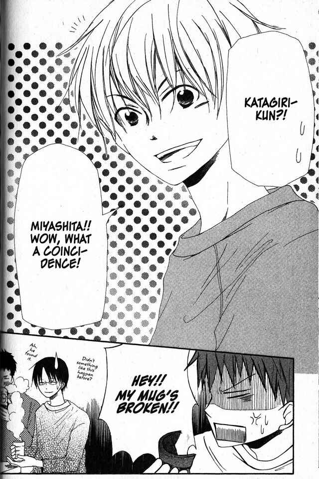 Page 30 Chapter 27 Oniichan to Issho