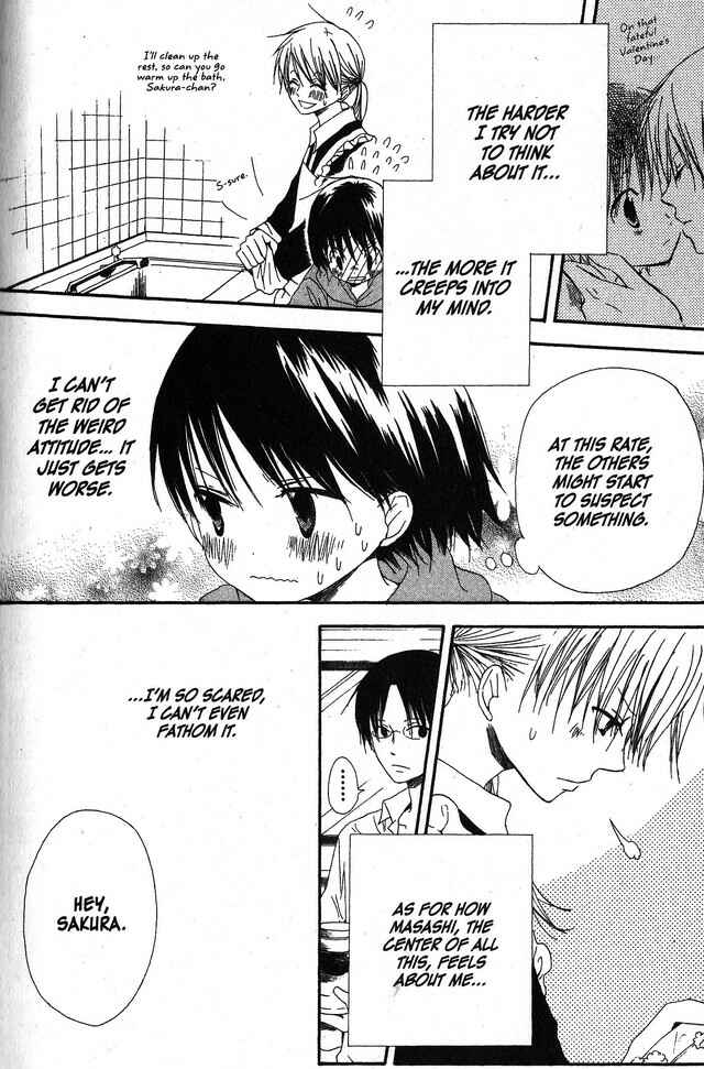 Page 4 Chapter 27 Oniichan to Issho