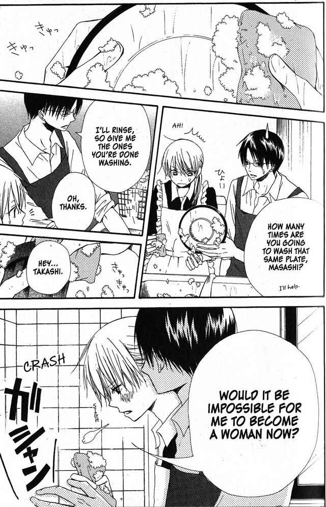 Page 9 Chapter 27 Oniichan to Issho