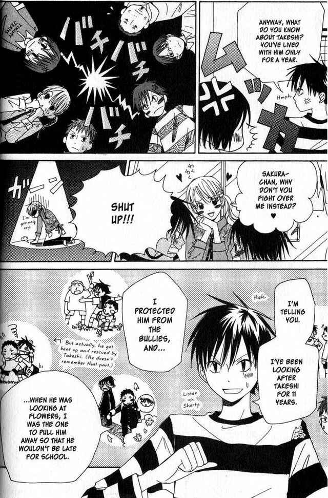Page 16 Chapter 8 Oniichan to Issho