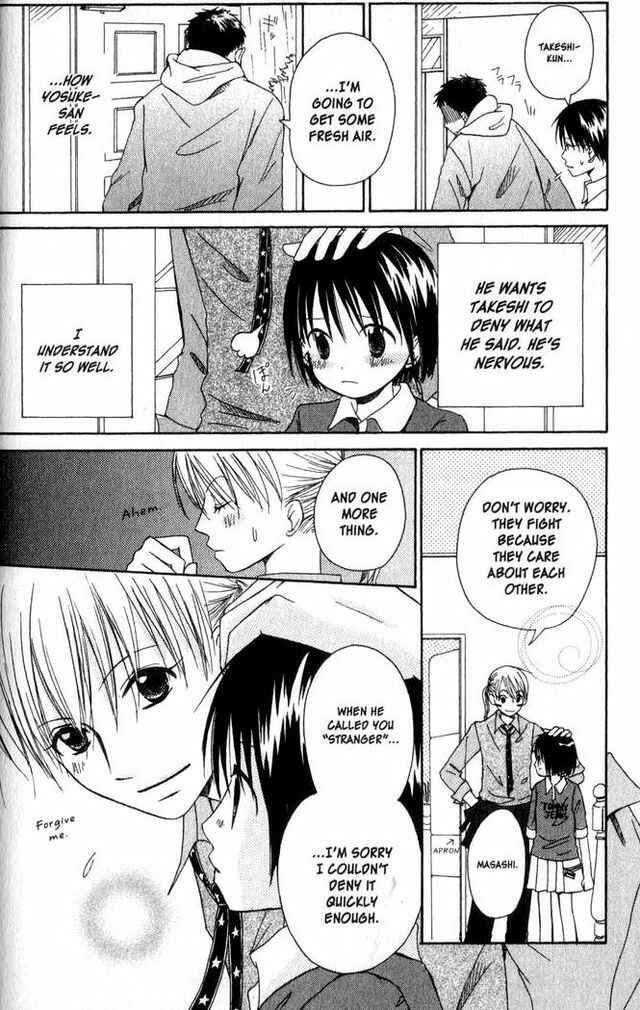 Page 20 Chapter 8 Oniichan to Issho