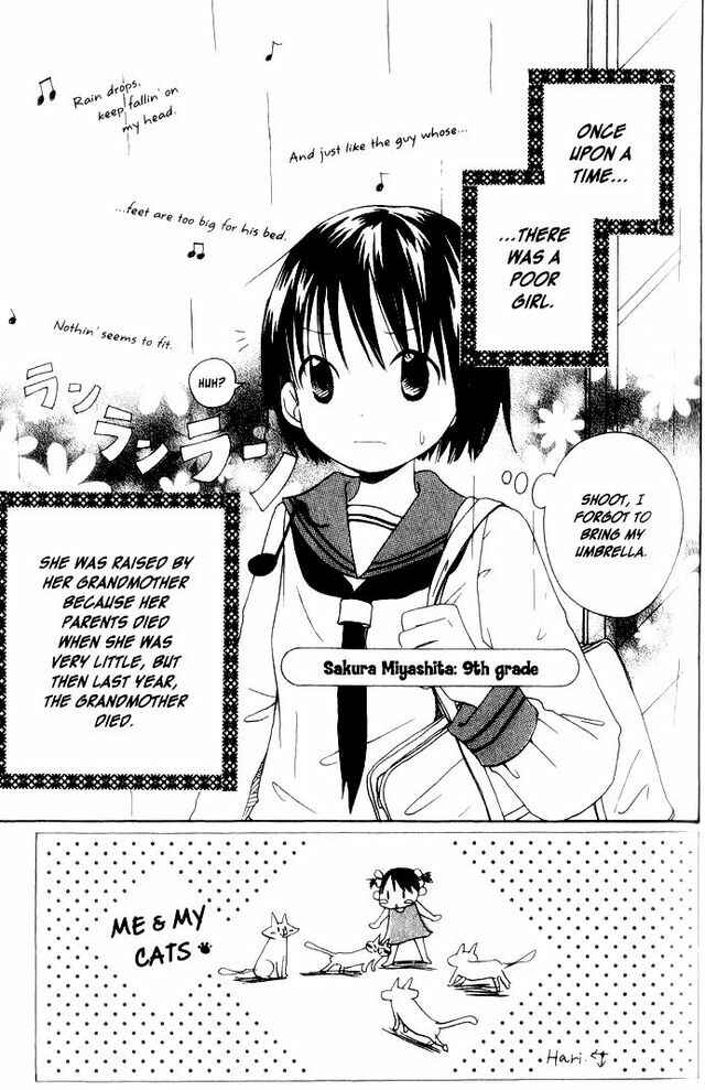 Page 4 Chapter 8 Oniichan to Issho