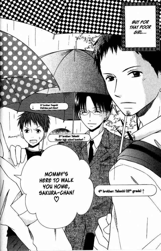 Page 5 Chapter 8 Oniichan to Issho