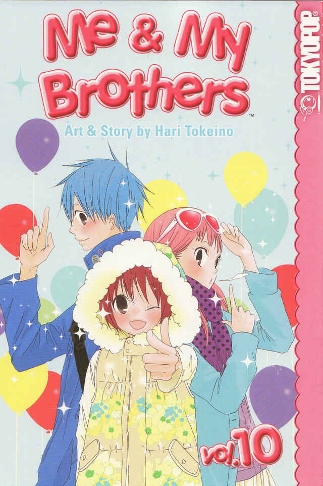 Page 1 Chapter 47 Oniichan to Issho