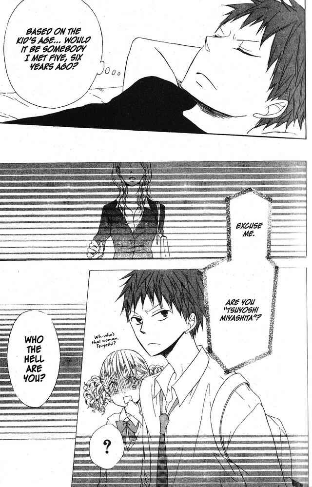 Page 30 Chapter 47 Oniichan to Issho