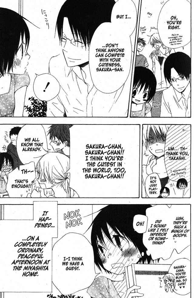 Page 6 Chapter 47 Oniichan to Issho