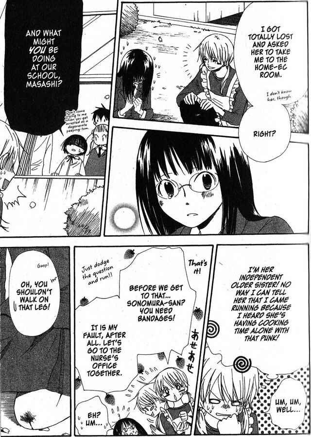 Page 10 Chapter 29 Oniichan to Issho