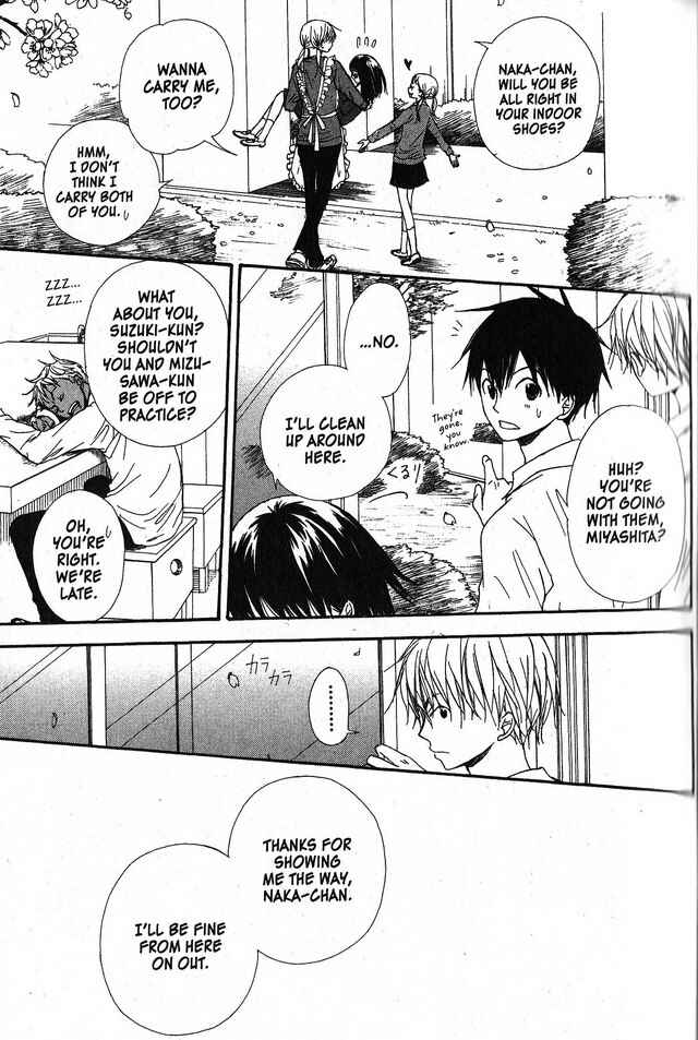 Page 12 Chapter 29 Oniichan to Issho