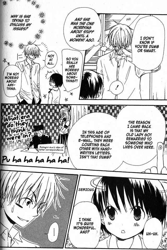 Page 19 Chapter 29 Oniichan to Issho
