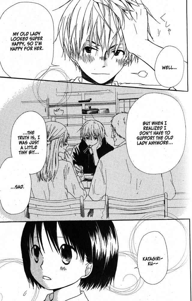 Page 20 Chapter 29 Oniichan to Issho