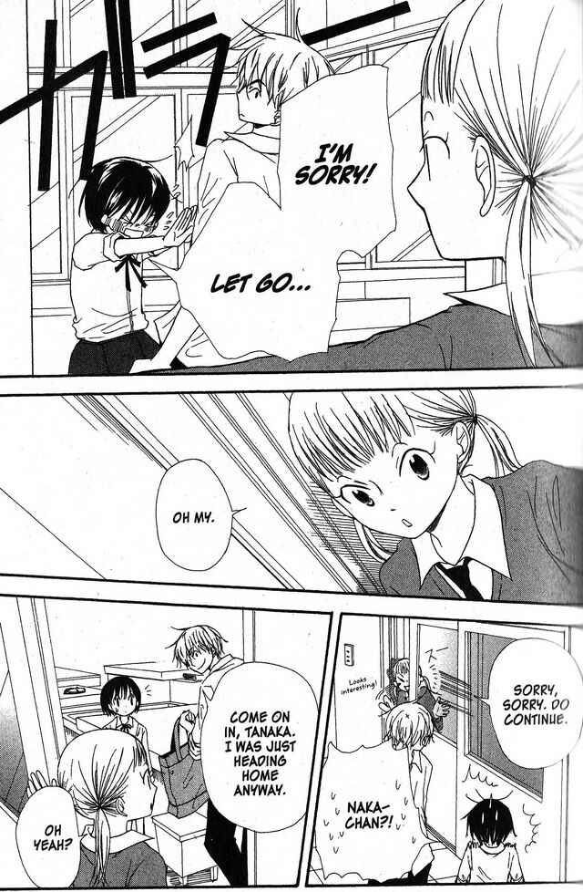 Page 22 Chapter 29 Oniichan to Issho