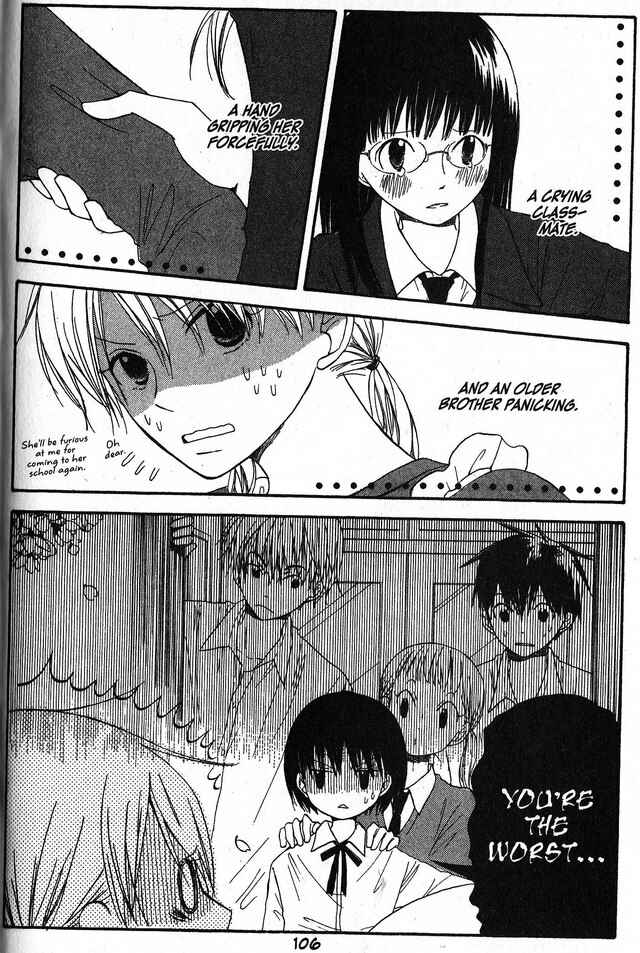 Page 7 Chapter 29 Oniichan to Issho