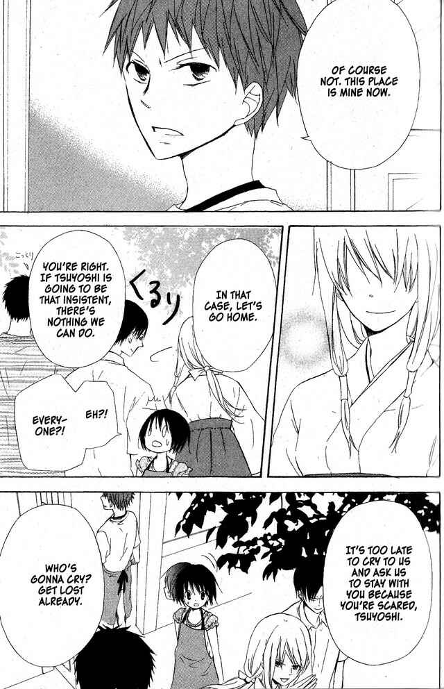 Page 21 Chapter 50 Oniichan to Issho