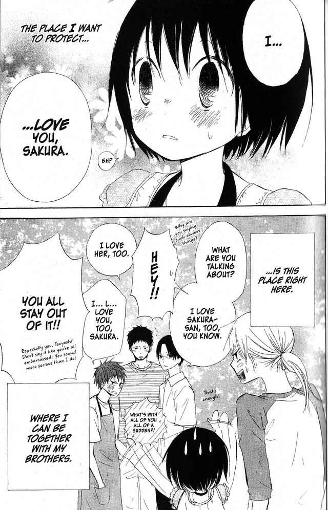 Page 33 Chapter 50 Oniichan to Issho